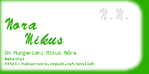 nora mikus business card